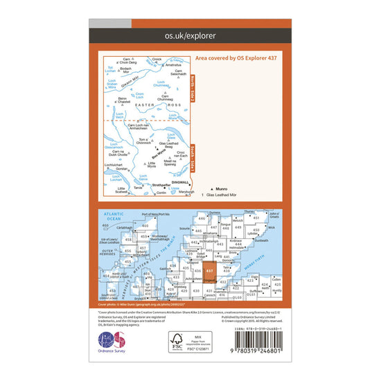 Explorer 437 Ben Wyvis & Strathpeffer Map With Digital Version