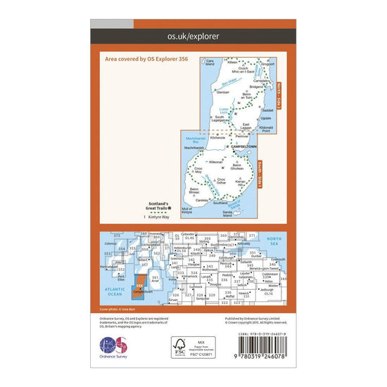 Explorer 256 Kintyre South Campeltown Map With Digital Version