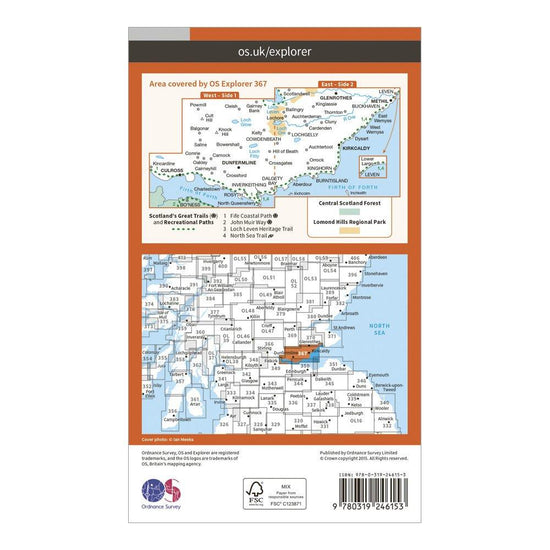 Explorer 367 Dunfermline, Kirkcaldy & Glenrothes South Map With Digital Version