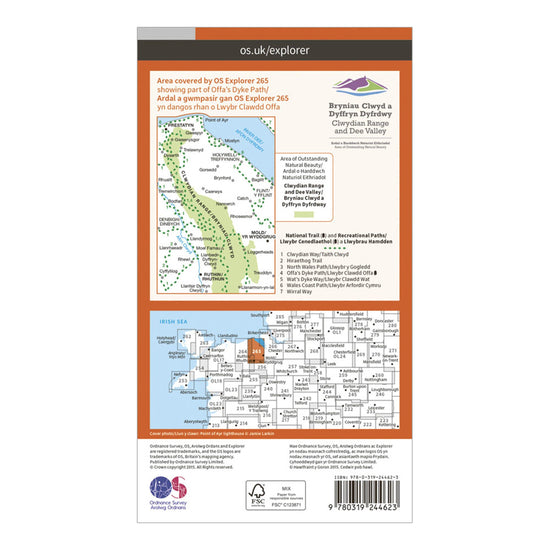 Explorer 265 Clwydian Range, Prestatyn, Mold & Ruthin Map With Digital Version