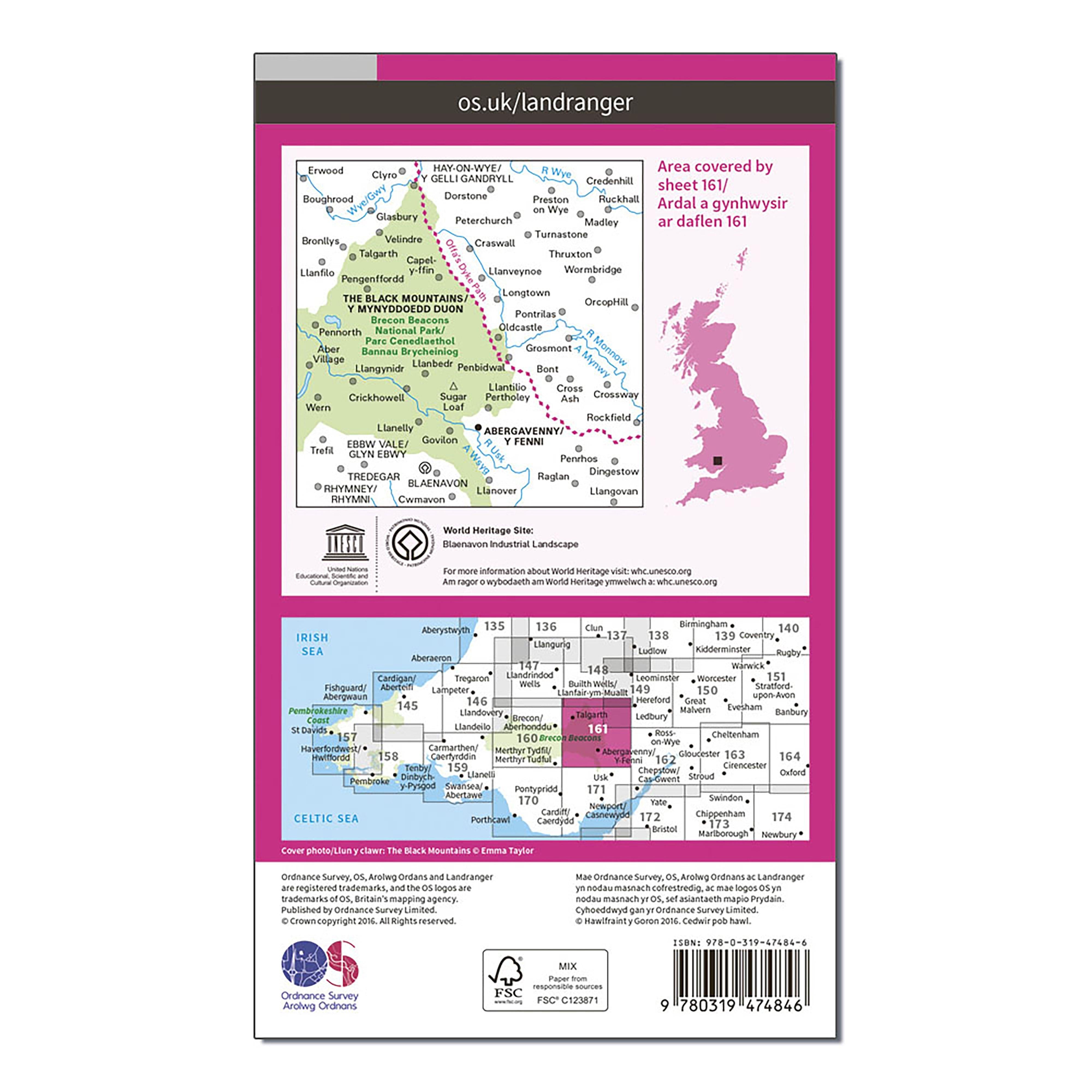 Landranger Active 161 The Black Mountains Map With Digital Version