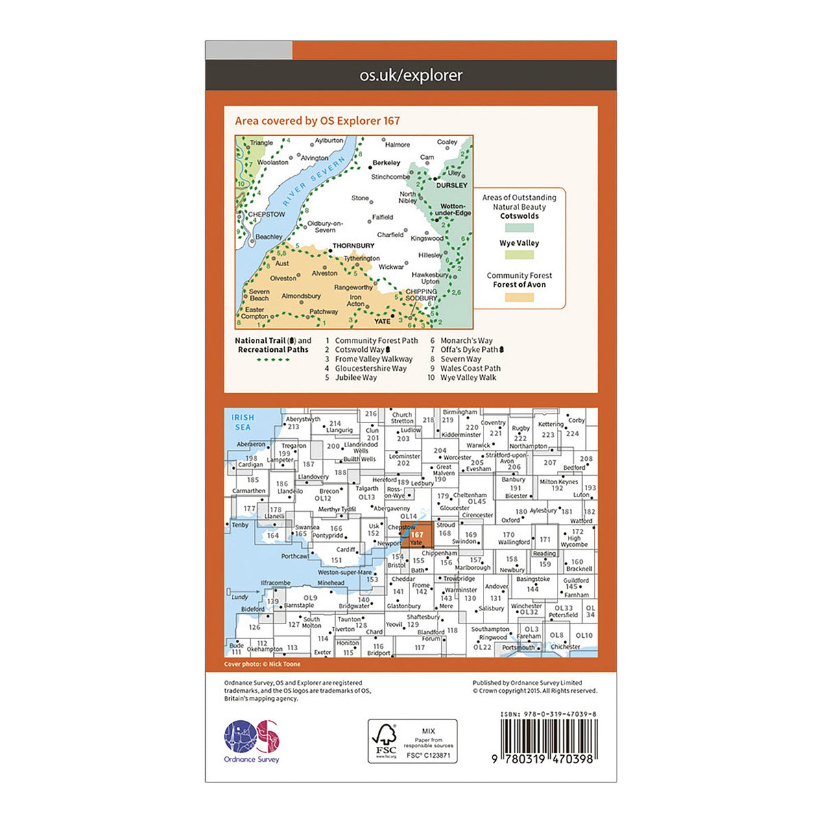 Explorer 167 Thornbury, Dursley & Yate Active Map With Digital Version