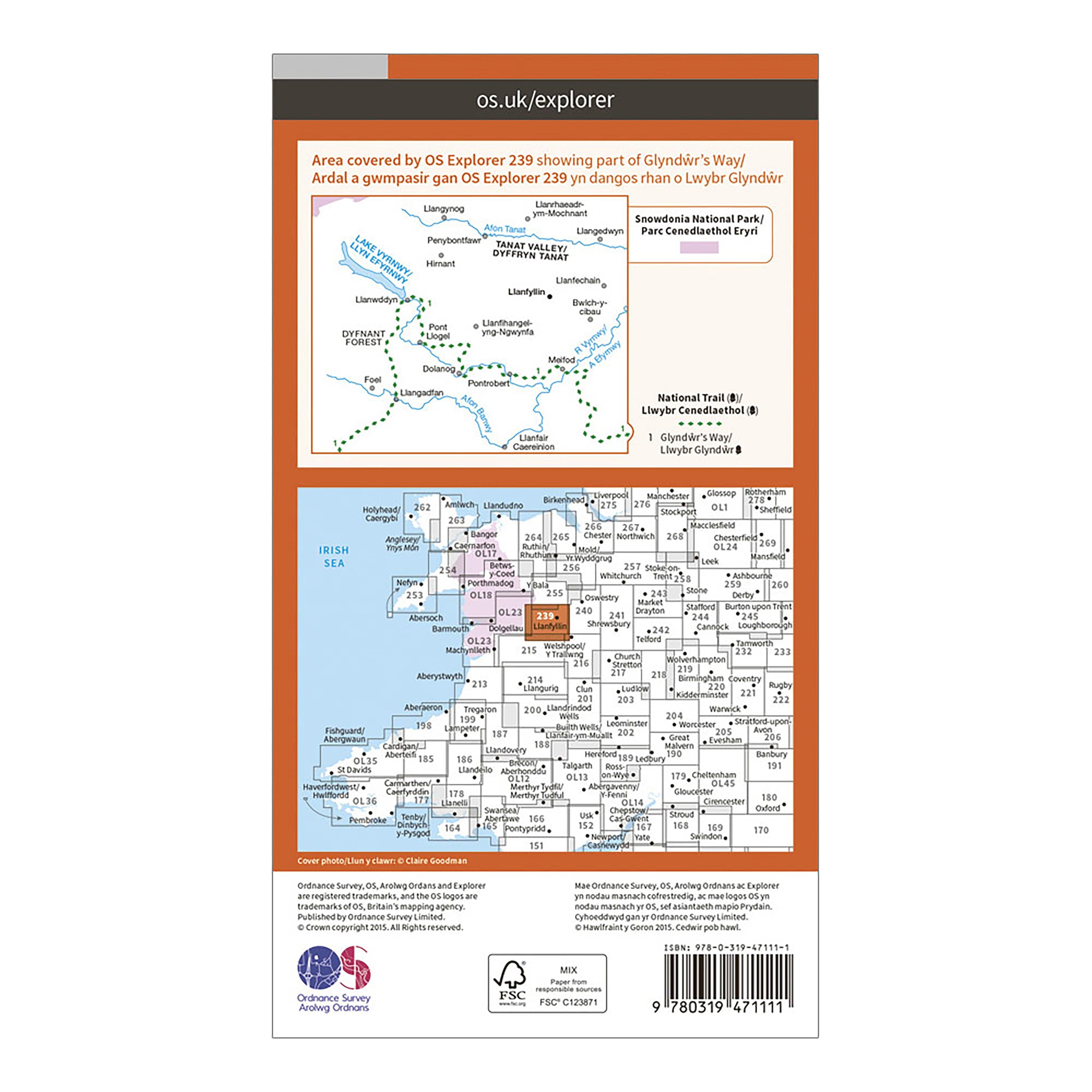 Explorer Active 239 Lake Vyrnwy & Llanfyllin Map With Digital Version