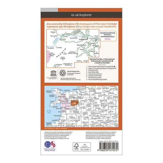 Explorer Active 255 Llangollen & Berwyn Map With Digital Version