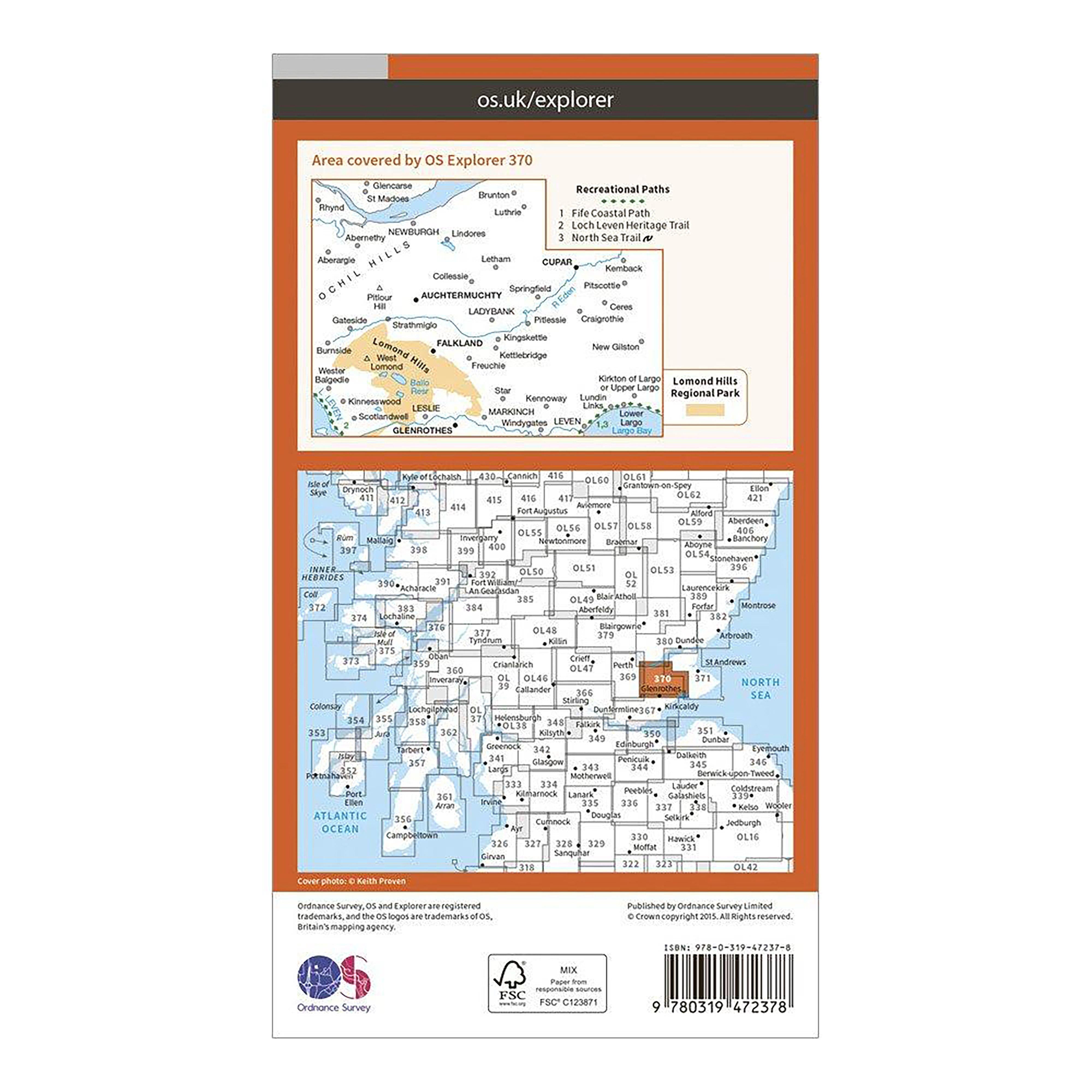 Explorer Active 370 Glenrothes North, Falkland & Lomond Hills Map With Digital Version