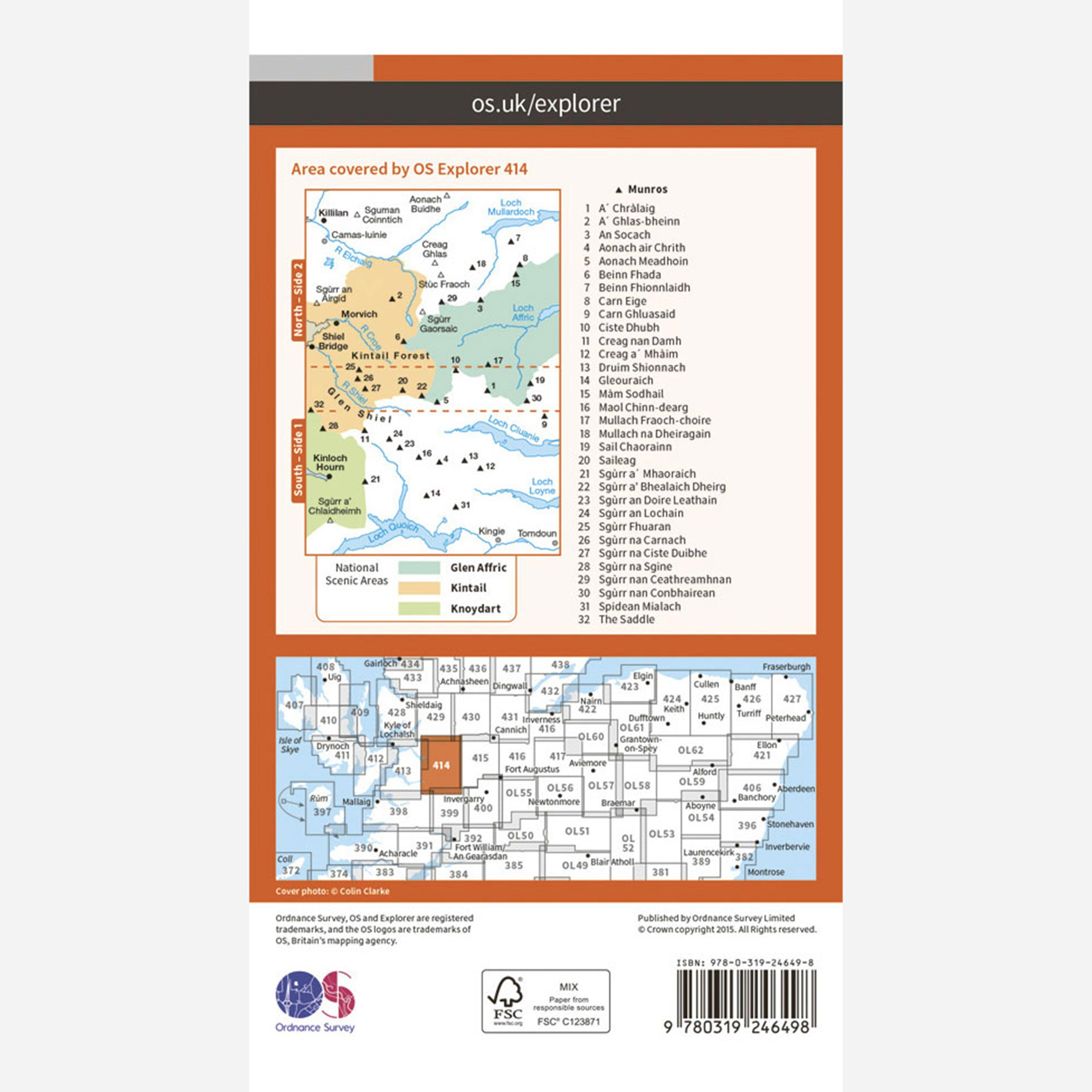 Explorer Active 414 Glan Shiel & Kintail Forest Map With Digital Version