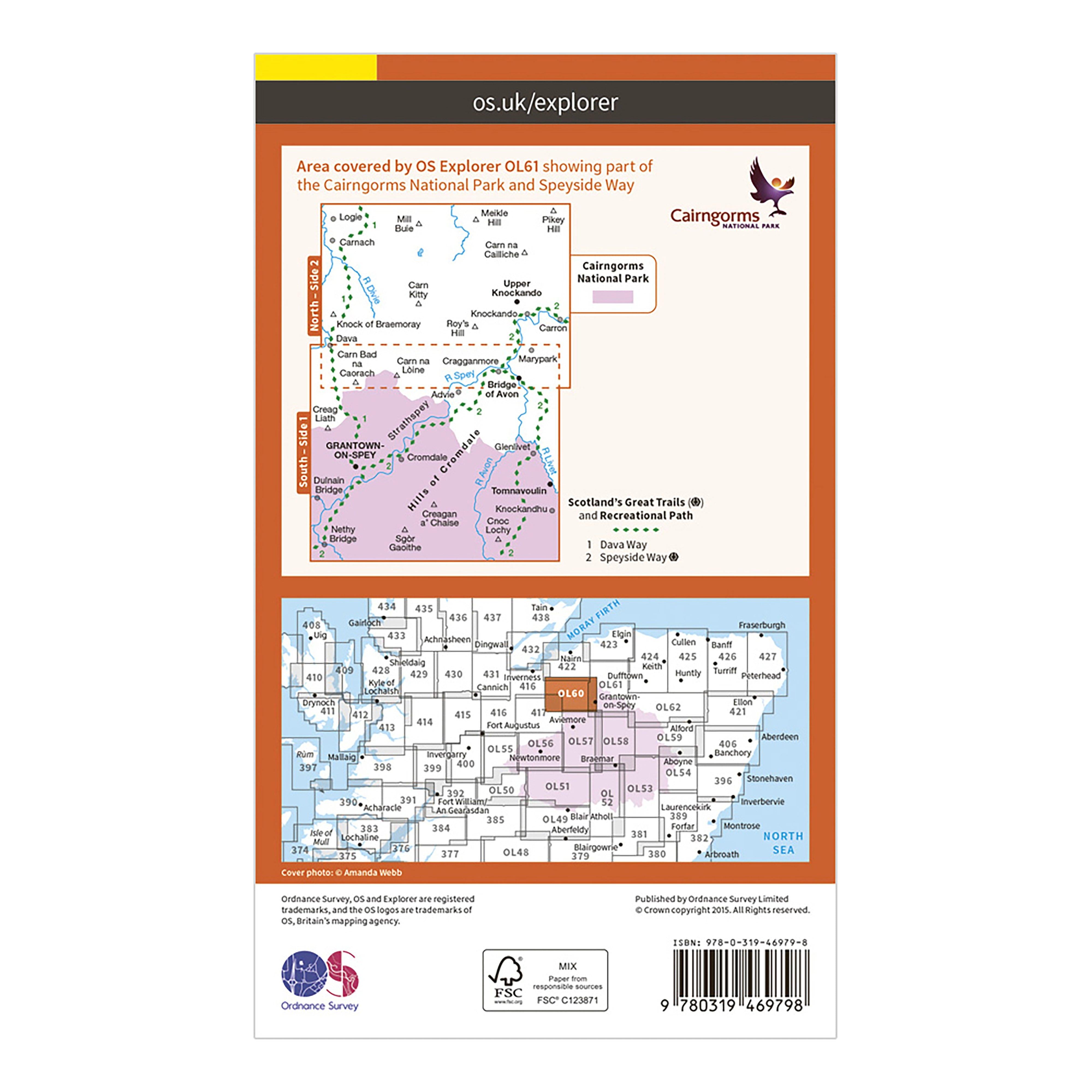 Explorer OL 61 Active D Grantown-on-Spey & Hills of Cromdale Map