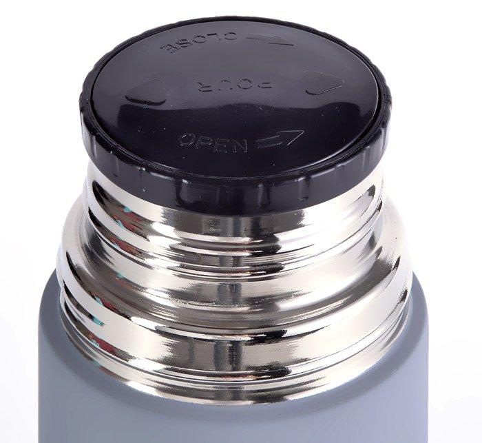 Stainless Steel Flask