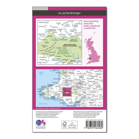 Landranger 160 Brecon Beacons Map With Digital Version
