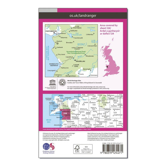 Landranger Active 124 Porthmadog & Dolgellau Map With Digital Version