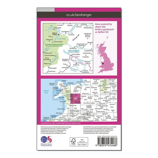 Landranger Active 125 Bala & Lake Vyrnwy Map With Digital Version