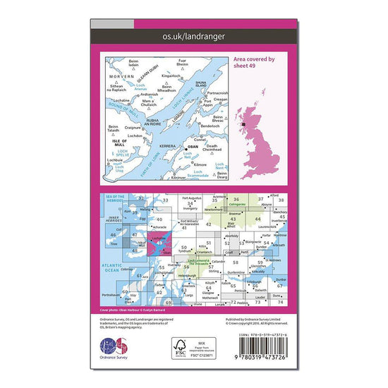 Landranger Active 49 Oban & East Mull Map With Digital Version