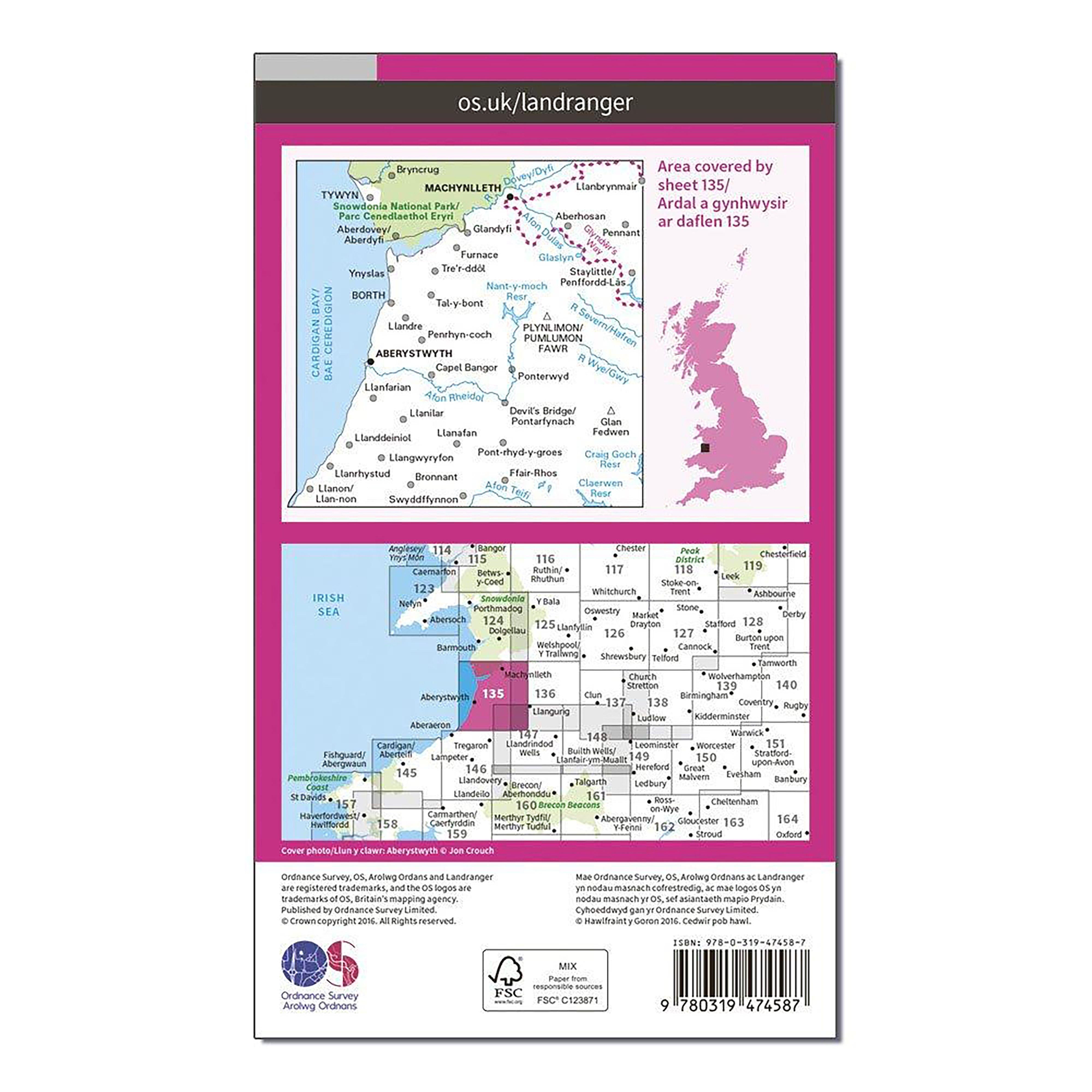 Landranger Active 135 Aberystwyth & Machynlleth Map With Digital Version