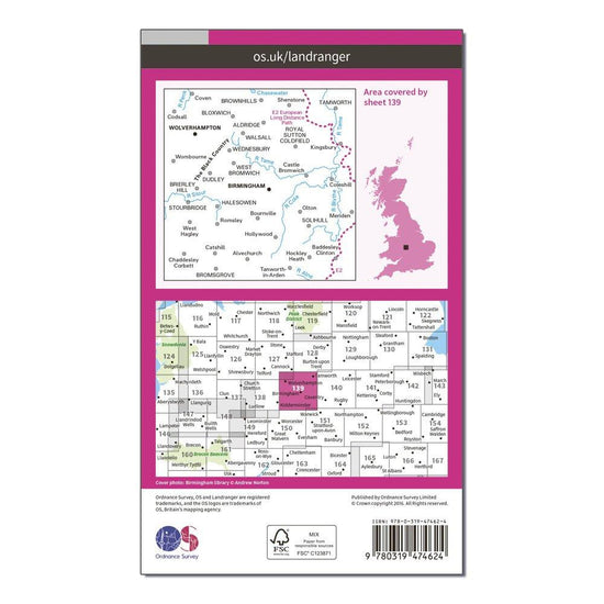 Landranger Active 139 Birmingham & Wolverhampton Map With Digital Version
