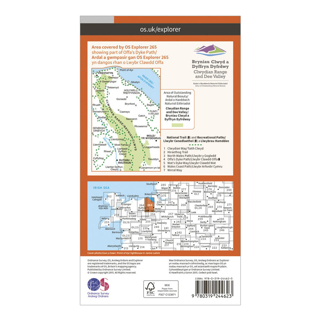 Explorer 265 Clwydian Range, Prestatyn, Mold & Ruthin Map With Digital Version