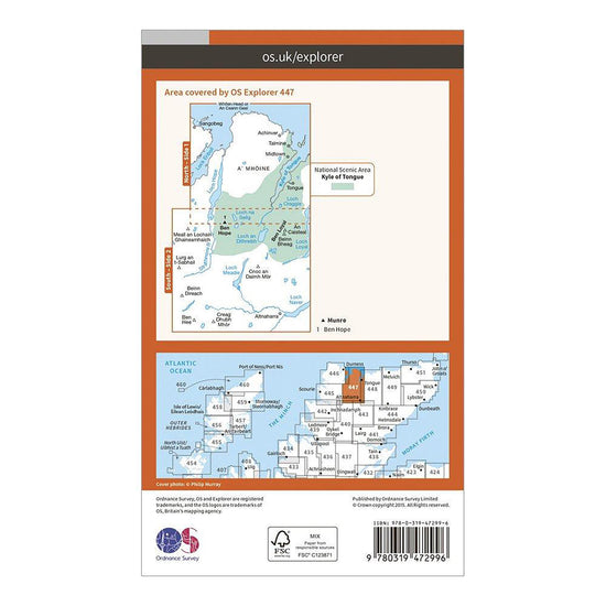Explorer Active 447 Ben Hope, Ben Loyal & Kyle of Tongue Map With Digital Version