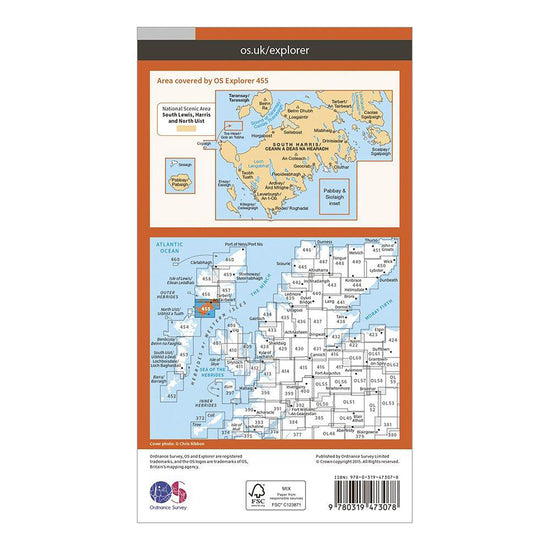 Explorer Active 455 South Harris Map With Digital Version
