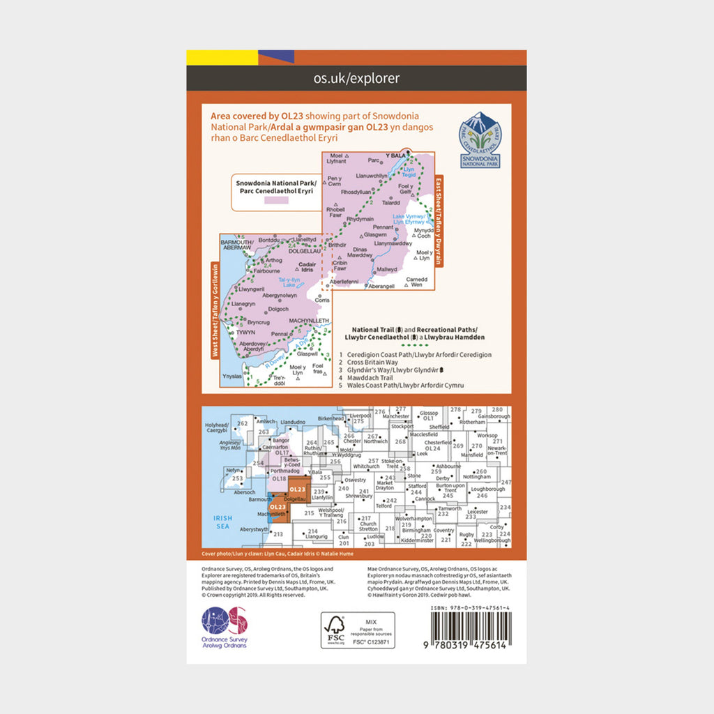Explorer Active OL23 Cadair Idris & Llyn Tegid Map With Digital Version