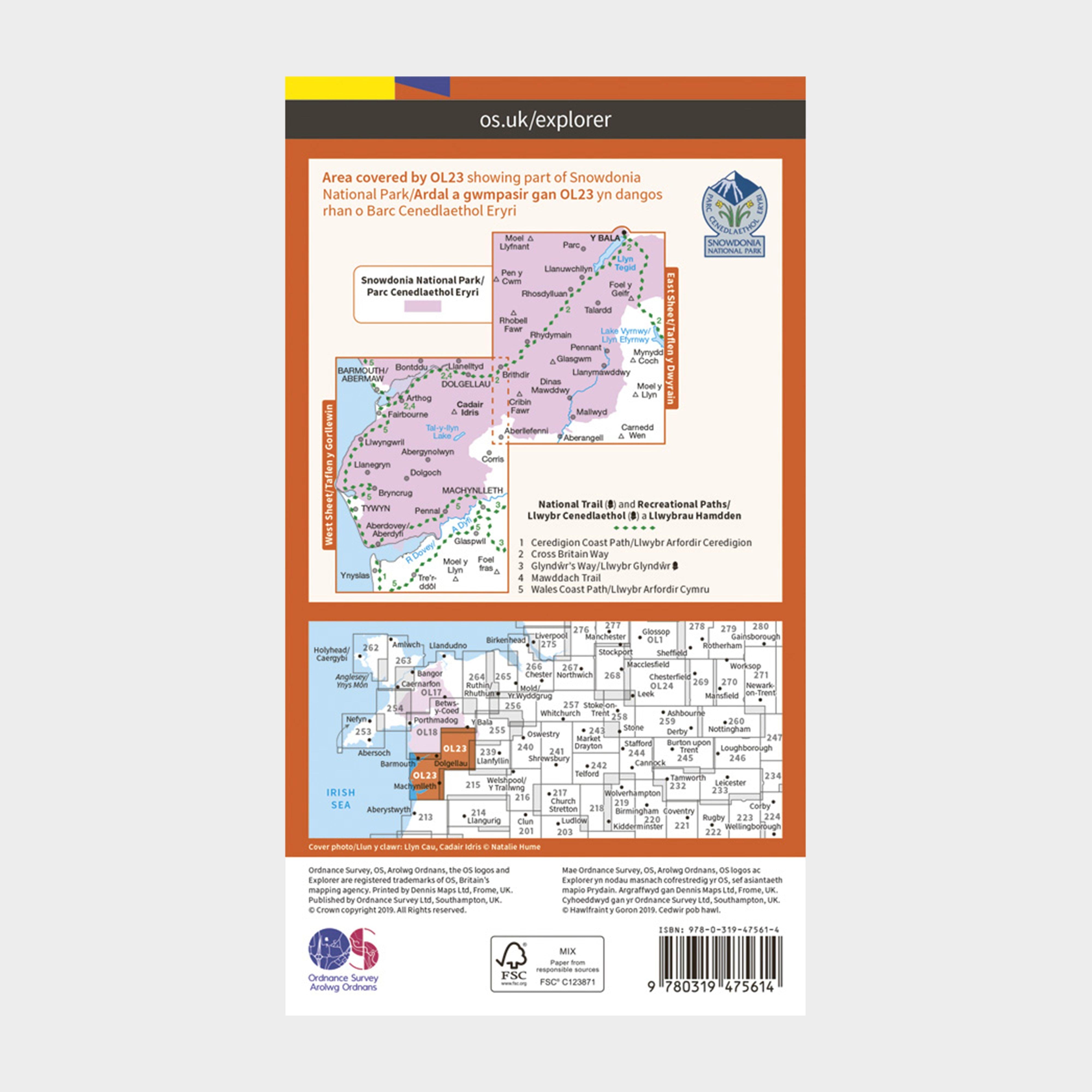 Explorer Active OL23 Cadair Idris & Llyn Tegid Map With Digital Version