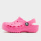 Kids' Baya Clog