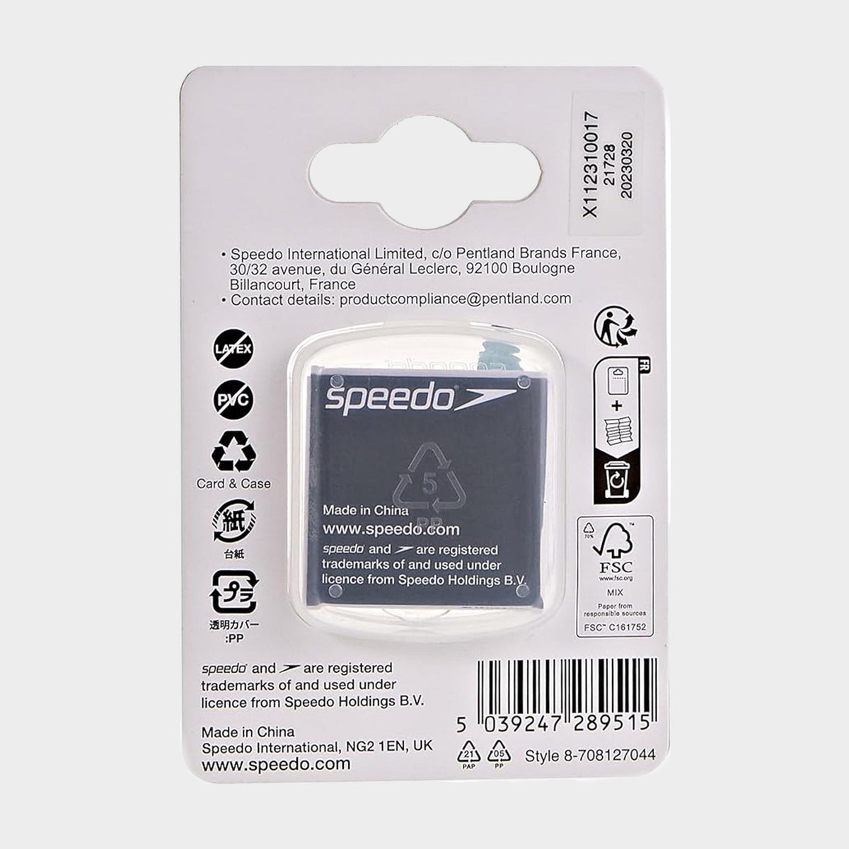 Nose Clip