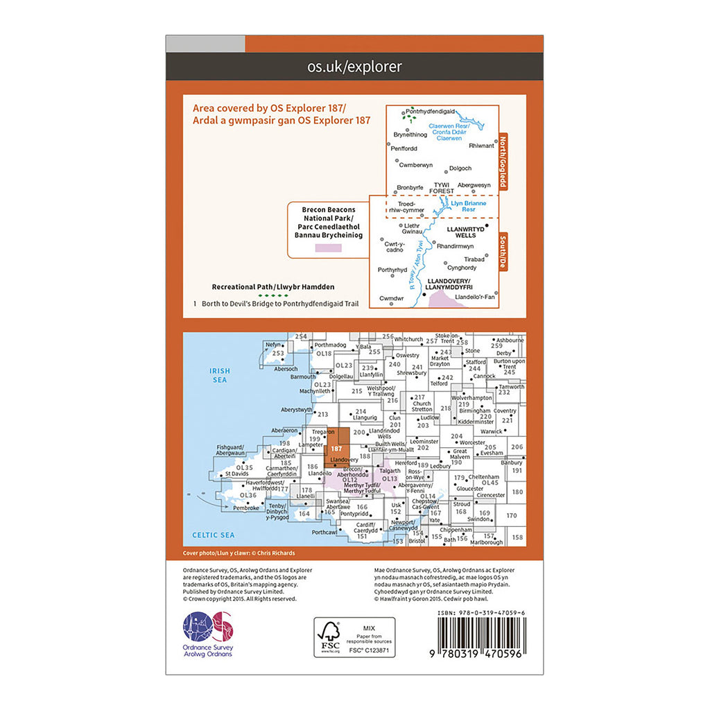 Explorer Active 187 Llandovery, Llanwrtyd Wells & Lyn Brianne Map With Digital Version