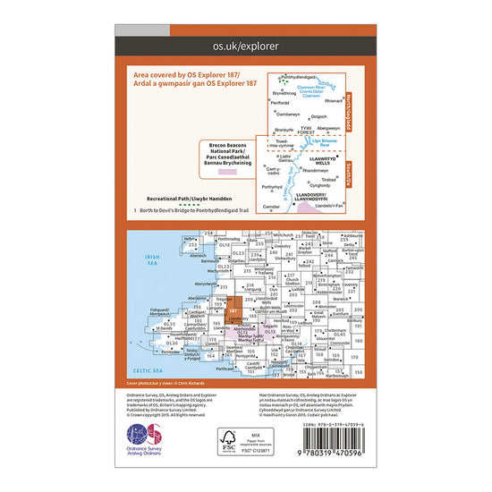 Explorer Active 187 Llandovery, Llanwrtyd Wells & Lyn Brianne Map With Digital Version