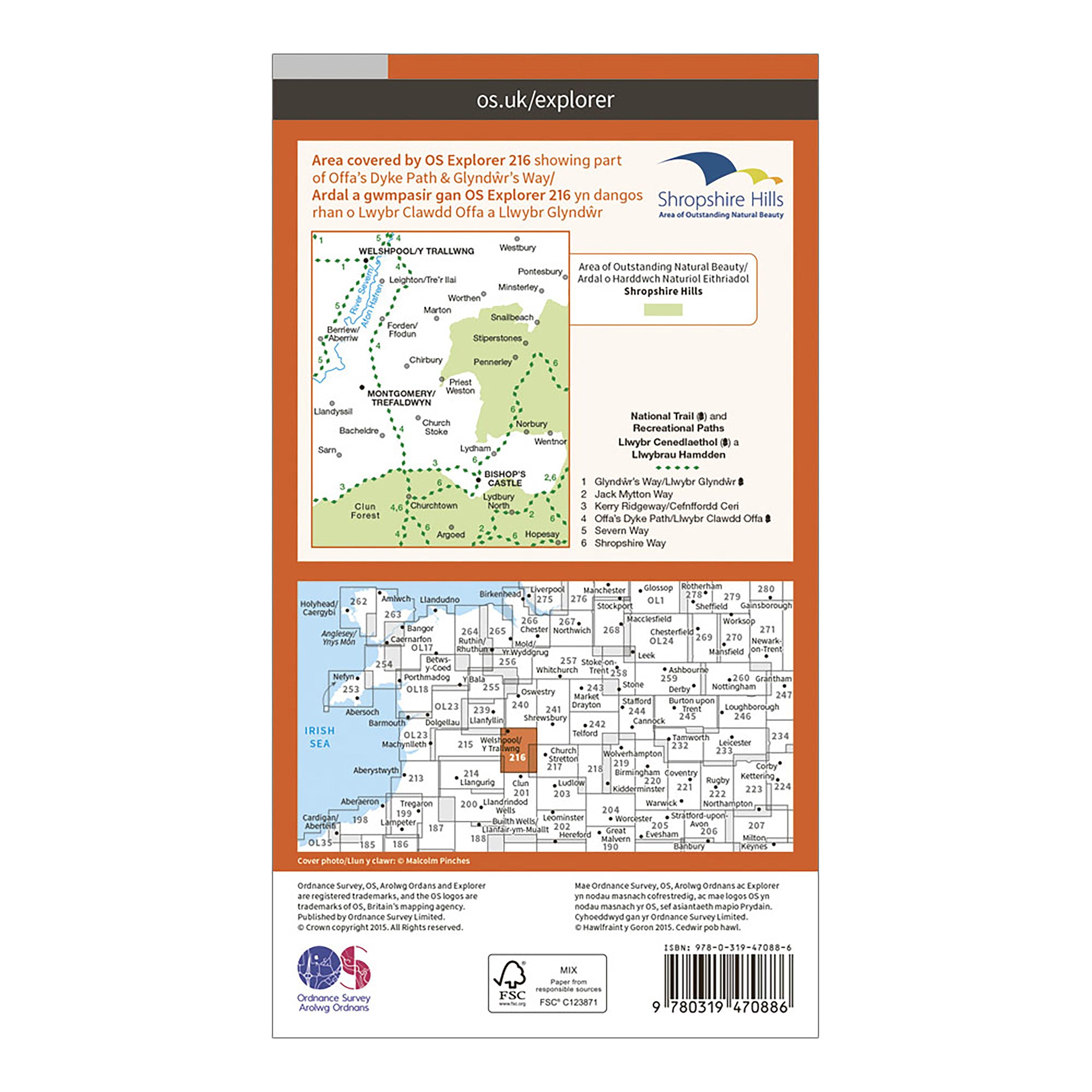 Explorer Active 216 Welshpool & Montgomery Map With Digital Version