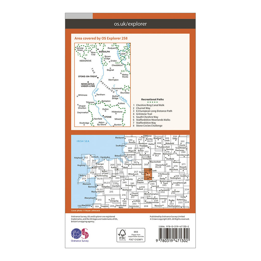 Explorer Active 258 Stoke-on-Trent & Newcastle-under-Lyme Map With Digital Version