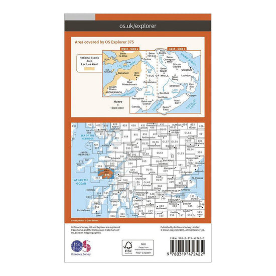 Explorer Active 375 Isle of Mull East Map With Digital Version