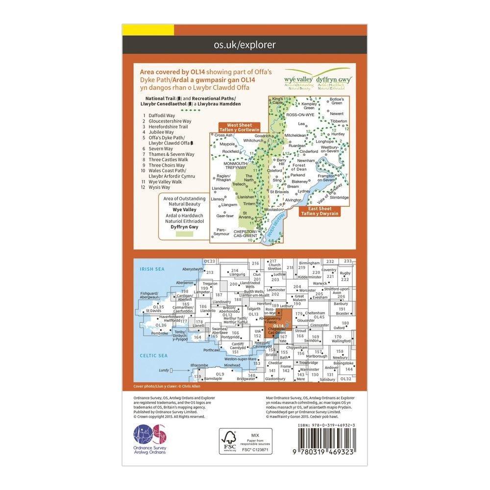 Explorer Active OL14 Wye Valley & Forest of Dean Map With Digital Version