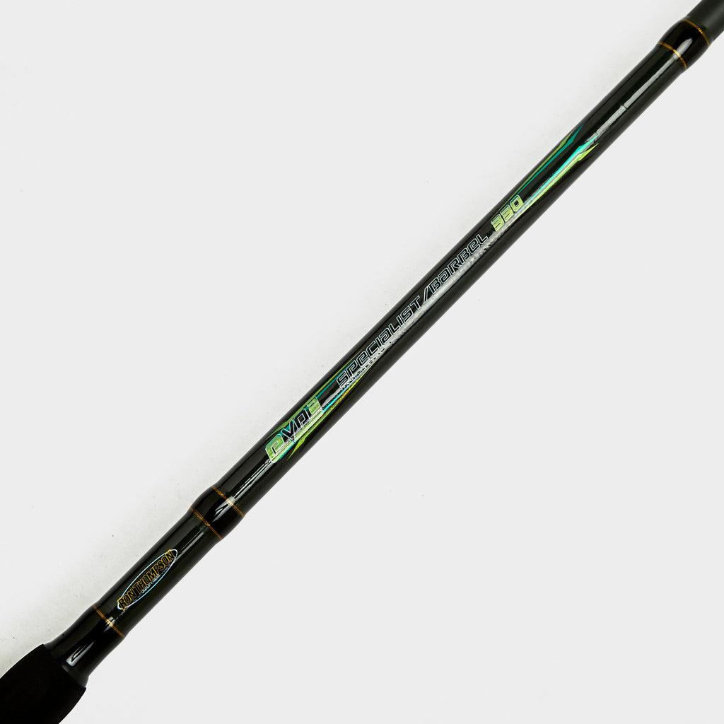 EPV2 Specialist or Barbel Rod, 11ft, 1.5lb
