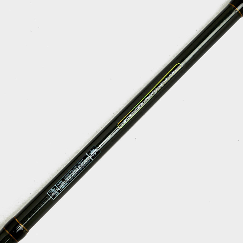 EPV2 Specialist or Barbel Rod, 11ft, 1.5lb