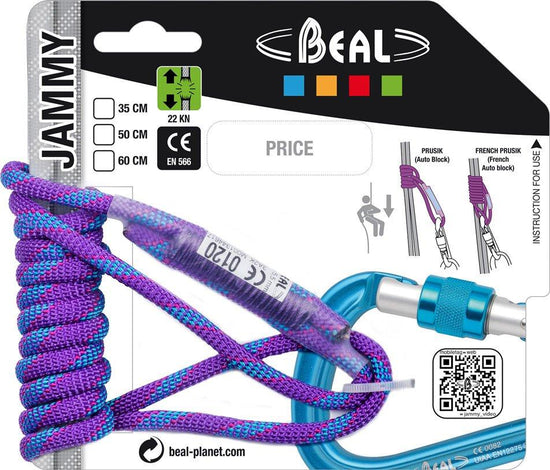 Jammy 5.5mm Sewn Rope Sling (60cm)