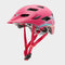 Kids' Sidetrack Bike Helmet