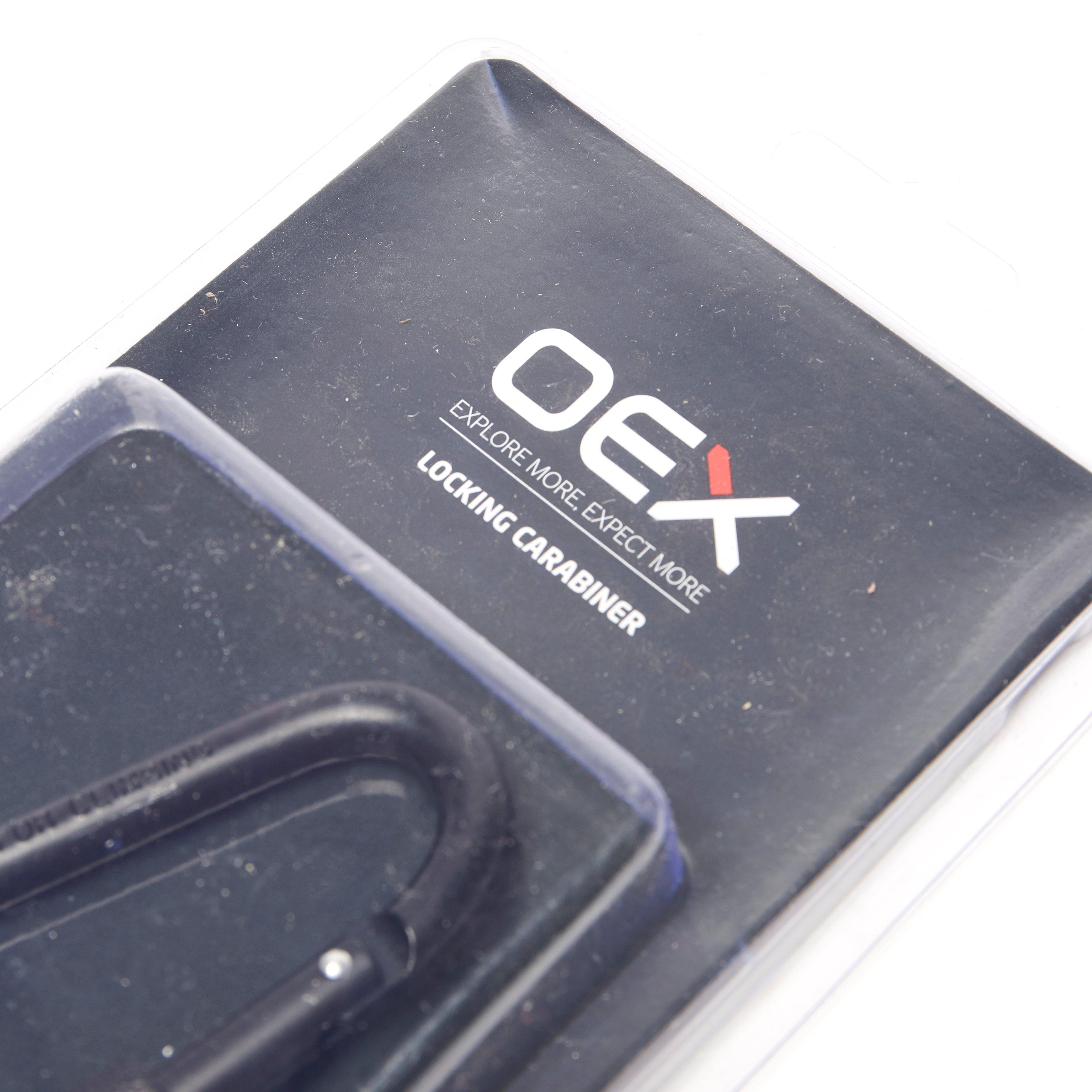 Locking Carabiner (8cm)