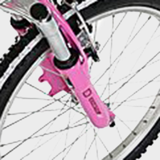 Kinetic 20" Kids' Mountain Bike